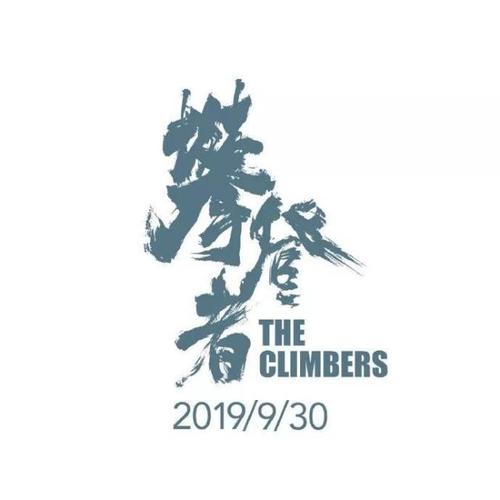 精仿原单雅克德罗自动玩偶系列J032004220手表